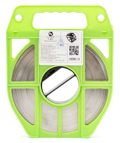 Лента бандажная F 20.7 (201) (уп.10м) ВК 22100081 22100081