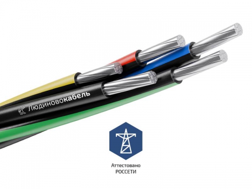 Провод СИП-2 3х70+1х70+1х16 (м) Людиново Л0012547 Л0012547