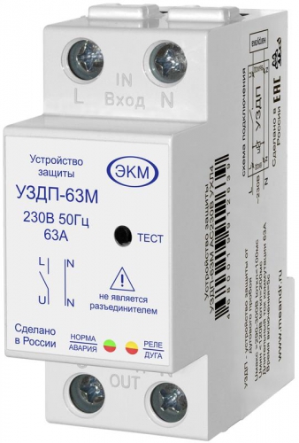 Устройство защиты от дугового пробоя УЗДП-63М УХЛ4 Меандр A8302-19912639 A8302-19912639