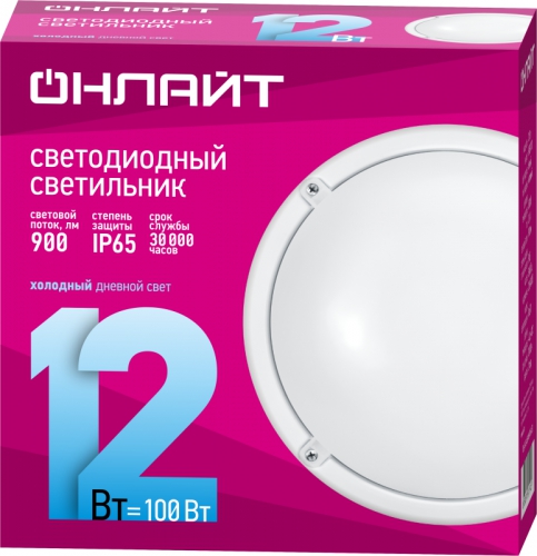 Светильник светодиодный 61 194 OBL-R1-12-6.5K-WH-IP65-LED 12Вт 6500К IP65 900лм ЖКХ круг бел. (аналог НПП) ОНЛАЙТ 61194 61194