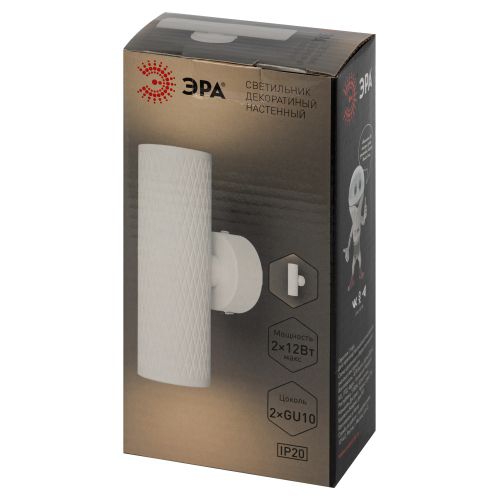 Светильник WL46 WH под лампу MR16 GU10 12Вт для интерьера/фасадов IP20 бел. Эра Б0058501 Б0058501