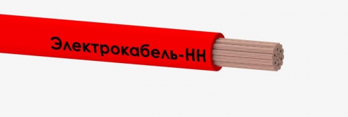 Провод ПуГВ 1х70 К 450/750В (м) ЭЛЕКТРОКАБЕЛЬ НН 00-00007458 00-00007458