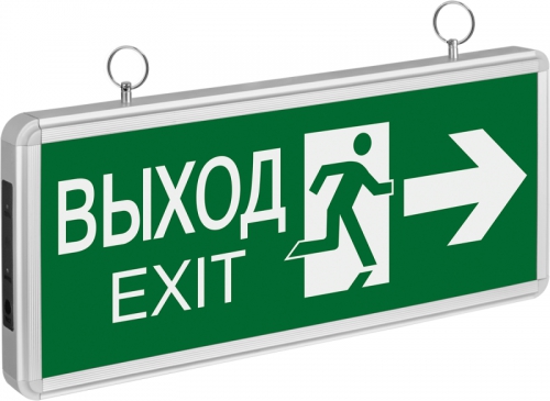 Светильник LED 71 357 NEF-03 (направление движения) аварийный Navigator 71357 71357