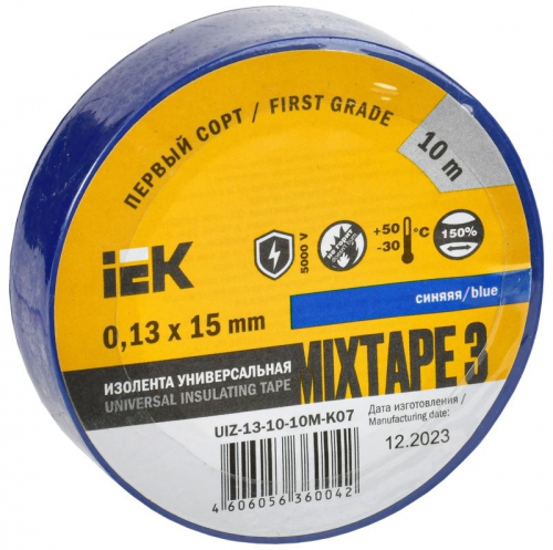 Изолента ПВХ 0.13х15мм (рул.10м) син. ИЭК UIZ-13-10-10M-K07 UIZ-13-10-10M-K07