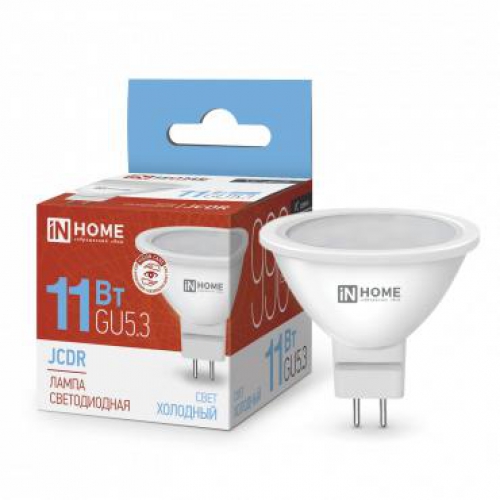 Лампа светодиодная LED-JCDR-VC 11Вт рефлектор 6500К холод. бел. GU5.3 990лм 230В IN HOME 4690612024745 4690612024745