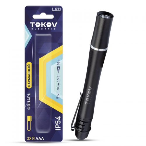 Фонарь ручной на батарейках AAAx2 анодированный алюм. TOKOV ELECTRIC TKE-RF-B-05 TKE-RF-B-05