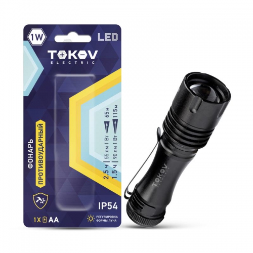Фонарь ручной на батарейках AAx1 TOKOV ELECTRIC TKE-RF-B-04 TKE-RF-B-04