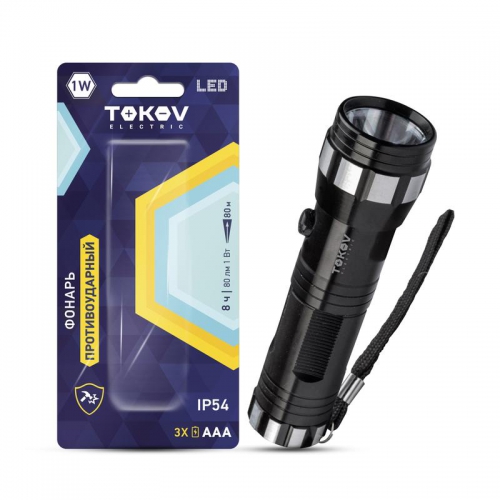 Фонарь ручной на батарейках 3xAAA анодированный алюм. TOKOV ELECTRIC TKE-RF-B-01 TKE-RF-B-01