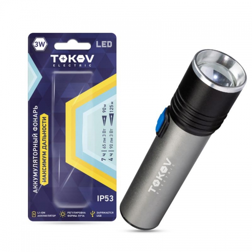 Фонарь аккумуляторный ручной 1200мА.ч анодированный алюм. корпус черн. TOKOV ELECTRIC TKE-RF-A-04 13.03.2026