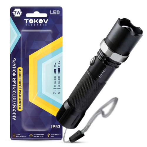 Фонарь аккумуляторный ручной 1200мА.ч анодированный алюм. TOKOV ELECTRIC TKE-RF-A-02 13.03.2026
