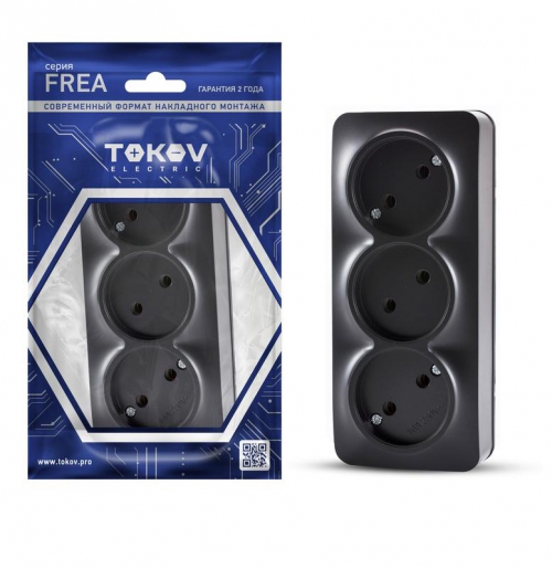 Розетка 3-м ОП Frea 16А IP20 250В без заземл. АБС-пластик карбон TOKOV ELECTRIC TKE-FR-R3-C14 TKE-FR-R3-C14