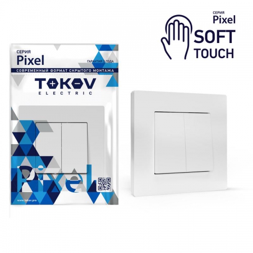 Выключатель 2-кл. СП Pixel 10А IP20 в сборе айс TOKOV ELECTRIC TKE-PX-V2F-C34 TKE-PX-V2F-C34