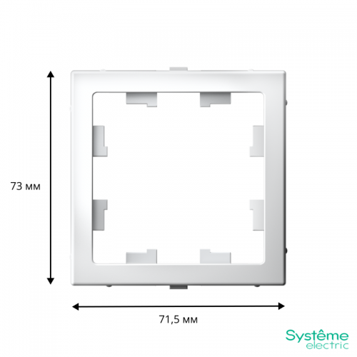 Адаптер ArtGallery для функции AtlasDesign бел. SE GAL000108 GAL000108