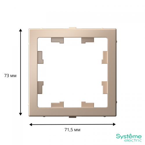 Адаптер ArtGallery для функции AtlasDesign песочн. SE GAL001208 GAL001208