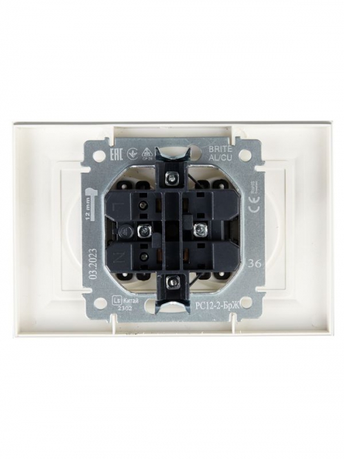 Розетка 2-м СП BRITE РС12-2-БрЖ 10А в сборе без заземл. без защ. шторок жемчуж. IEK BR-R20-10-K36-F BR-R20-10-K36-F