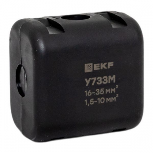 Сжим ответвительный У-733М (16-35/1.5-10кв.мм) (орех) StreamLine EKF y733m y733m