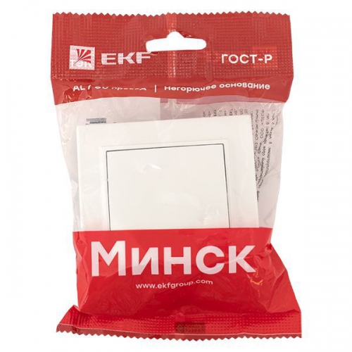 Выключатель 1-кл. СП Минск 10А IP20 бел. Basic EKF ERV10-021-10 ERV10-021-10