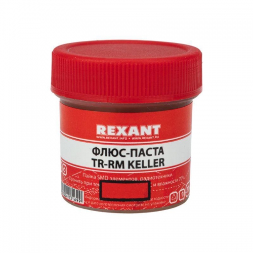 Флюс для пайки паста TR-RM KELLER 20 мл банка Rexant 09-3690 09-3690
