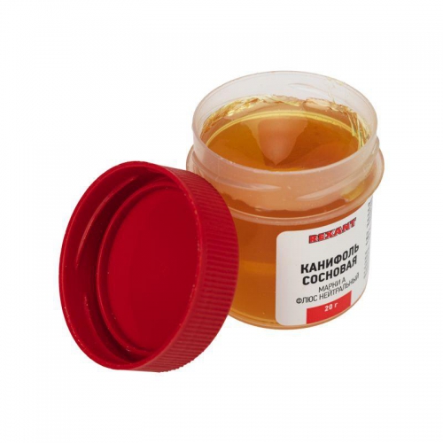 Канифоль сосновая марки А 20г (уп.10шт) Rexant 09-3710 09-3710