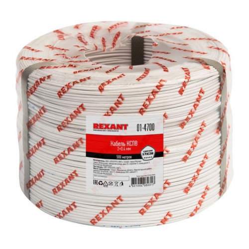 Кабель КСПВ 2х0.4 бухта (м) Rexant 01-4700 01-4700