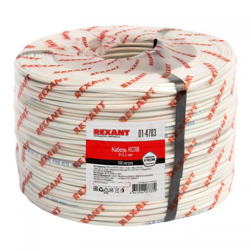 Кабель КСПВ 8х0.4 бухта (м) Rexant 01-4703 01-4703