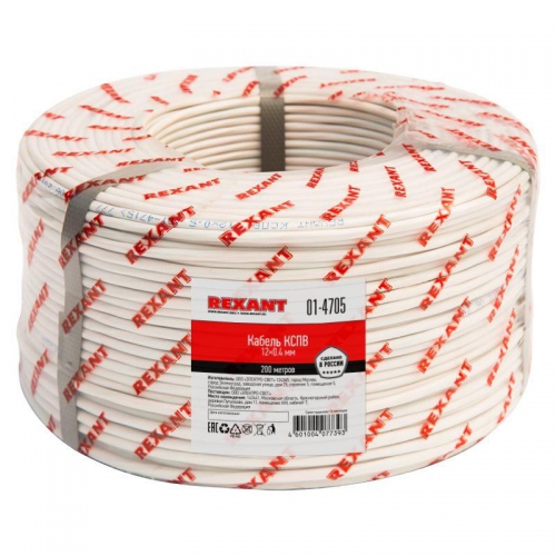 Кабель КСПВ 12х0.4 бухта (м) Rexant 01-4705 01-4705