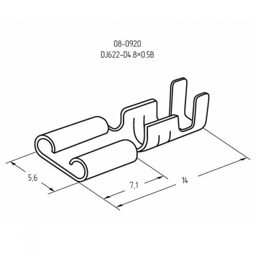 Клемма плоская (гнездо-6мм) 1-1.5кв.мм (DJ622-D4.8х0.5B) Rexant 08-0920 08-0920