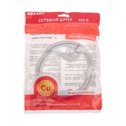 Шнур электрический с угловой вилкой 16А 3500Вт ПВС 3х1.5кв.мм 1.5м бел. Rexant 11-1323 11-1323