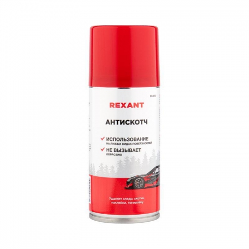 Антискотч 210мл Rexant 85-0052 85-0052