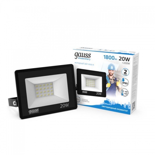 Прожектор LED 20Вт IP65 6500К черн. GAUSS 613100320 613100320