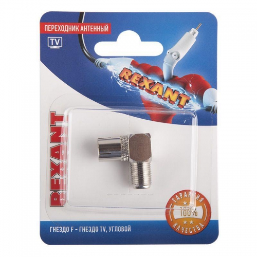 Переходник антенный гнездо F-гнездо TV угловой блист. Rexant 06-0026-A 06-0026-A