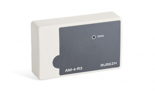 Метка адресная пожарная АМ-4-R3 Рубеж Rbz-337644 Rbz-337644