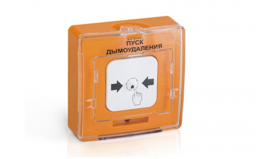 Устройство дистанционного пуска электроконтактное адресное УДП 513-11ИКЗ-R3 