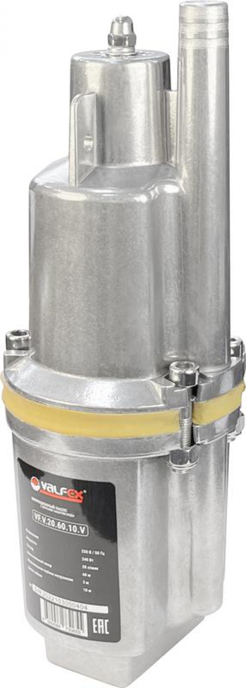 Электронасос вибрационный верх. 20/60-40м (4) VALFEX VF.V.20.60.40.V VF.V.20.60.40.V