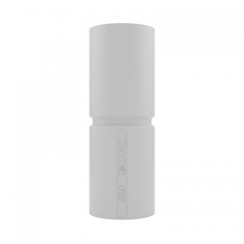 Муфта соединительная труба-труба с огран. для жестких труб d50 IP40 DKC 54950 54950