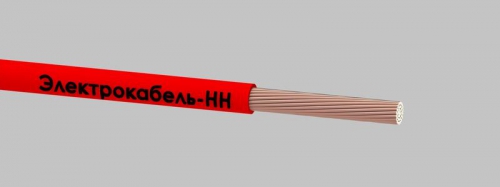 Провод ПуГВ 1х50 К 450/750В (м) ЭЛЕКТРОКАБЕЛЬ НН 00-00007446 00-00007446