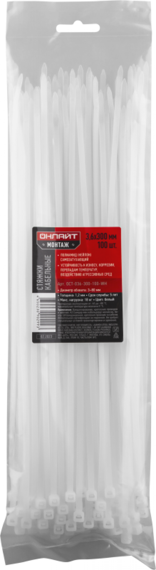 Хомут 90 299 OCT-036-300-100-WH (уп.100шт) ОНЛАЙТ 90299 90299