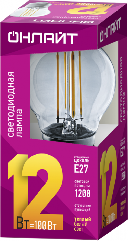 Лампа светодиодная филаментная 80 884 OLL-F-G45-12-230-2.7K-E27 12Вт шар прозрачная 2700К тепл. бел. E27 1200лм 220-240В ОНЛАЙТ 80884 80884