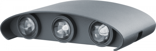 Светильник 80 575 NOF-D-W-006-04 Navigator 80575 80575