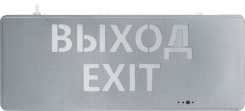 Светильник светодиодный 95 291 NEF-22 1Вт 40лм 220-240В IP20 акк. Li-Ion 180мА.ч (ВЫХОД EXIT) аварийно-эвакуационный NAVIGATOR 95291 95291