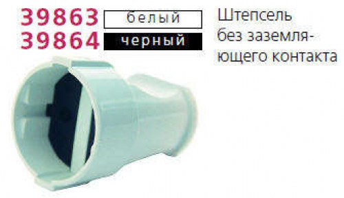 Розетка переносная без заземл. черн. Makel 10054 10054