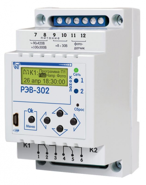 Таймер годовой двухканальный РЭВ-302 с функцией реле напряжения и выносным фотореле НовАтек-Электро 3425604302 3425604302