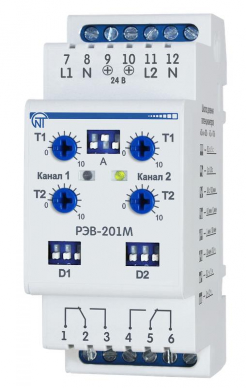 Реле времени РЭВ 201М 4 AC/DC время задержки программир. НовАтек-Электро 3425601201 3425601201