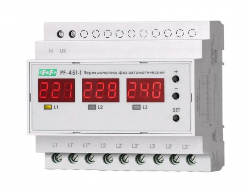 Переключатель фаз автоматический PF-451-1 (2 режима работы: с или без приоритетной фазы. Порог переключения: нижний 140-210В; верхний 240-300В; 3х63А монтаж на DIN-рейке) F&F EA04.005.005 EA04.005.005