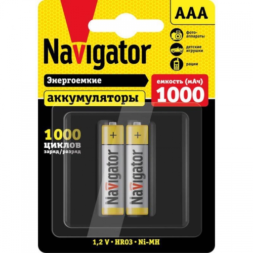 Аккумулятор 94 462 NHR-1000-HR03-BP2 (блист.2шт) Navigator 94462 94462