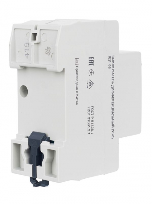 Выключатель дифференциального тока (УЗО) 2п 40А 30мА тип AC ВД1-63 GENERICA MDV15-2-040-030 MDV15-2-040-030