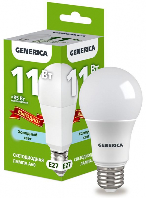 Лампа светодиодная A60 11Вт грушевидная 6500К E27 230В промо GENERICA LL-A60-11-230-65-E27-G LL-A60-11-230-65-E27-G