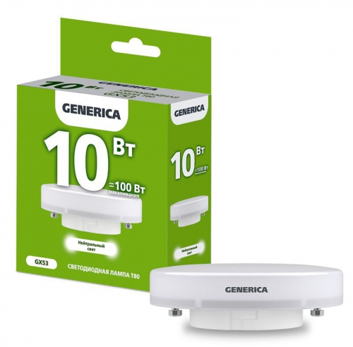 Лампа светодиодная T80 10Вт таблетка 4000К GX53 230В GENERICA LL-T80-10-230-40-GX53-G LL-T80-10-230-40-GX53-G
