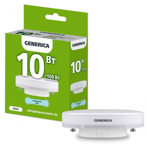 Лампа светодиодная 10Вт T80 таблетка 6500К холод. бел. GX53 1000лм 230В GENERICA LL-T80-10-230-65-GX53-G LL-T80-10-230-65-GX53-G