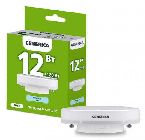 Лампа светодиодная T80 12Вт таблетка 6500К GX53 230В GENERICA LL-T80-12-230-65-GX53-G LL-T80-12-230-65-GX53-G